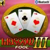 Moscow Fool