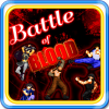 Batalla de Sangre
