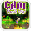 Chiu, La Niña Valiente